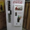 Cavalier 72 Coca Cola Machine For Sale - Image 3